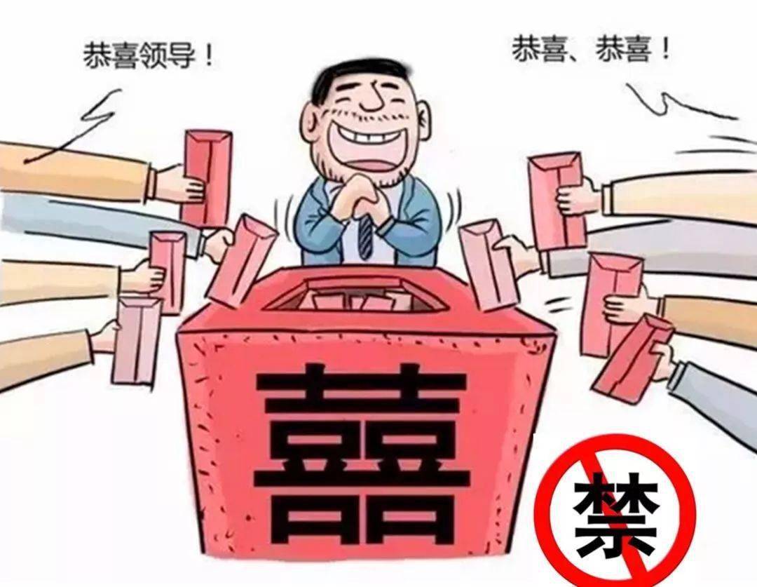 国寿新余分公司违规被罚74万：利益输送，业务造假