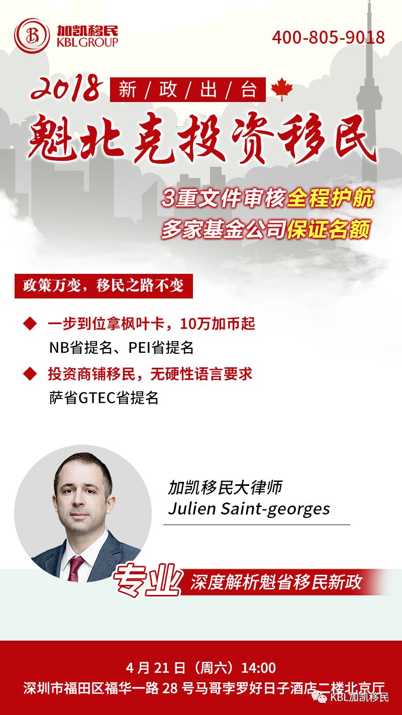 2025澳门与香港特马网站www,全面说明、专家全新解释与落实-警惕虚假宣传-全面释义、专家全新解释与落实