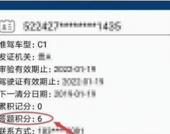  2025年新澳门与香港天天免费精准大全全面释义、解释与落实-警惕虚假宣传-全面释义、解释与落实 解析与释义