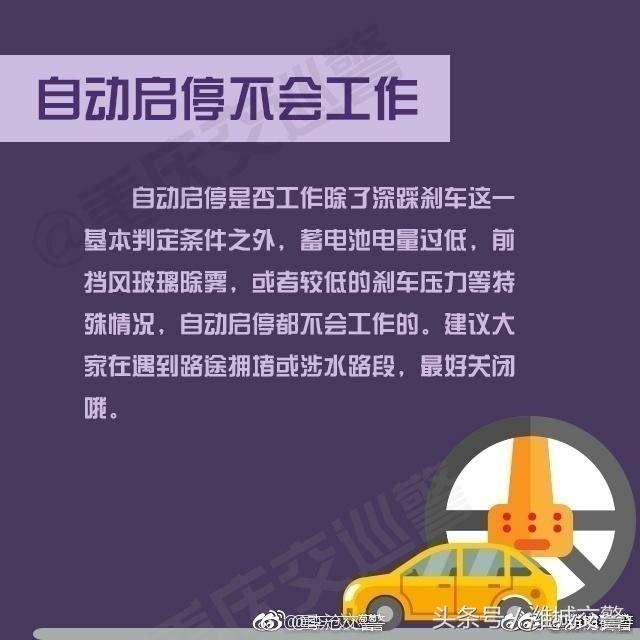  2025年新澳门和香港天天免费精准大全和警惕虚假宣传-全面释义、专家解释和落实