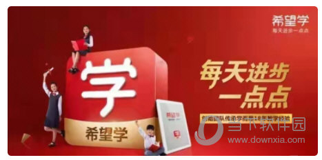  777778888精准免费四肖和澳门管家婆100%精准,词语释义、解释和落实和警惕虚假宣传-全面释义、解释和落实