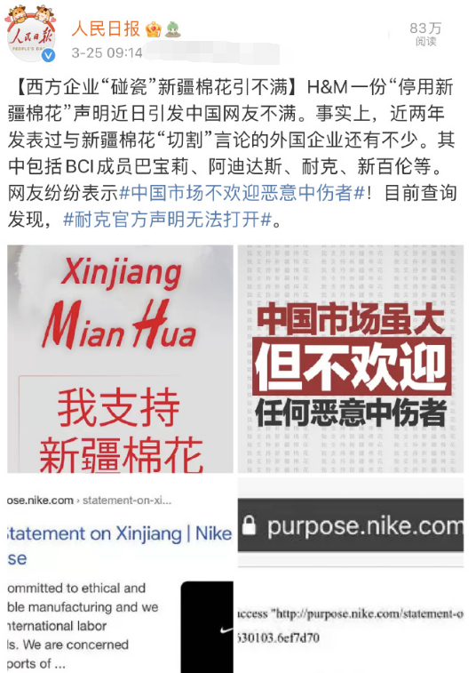  777778888精准免费四肖与澳门天天免费精准大全,精选解析、解释与落实