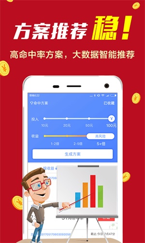  777778888精准免费四肖.构建解答、解释与落实与警惕虚假宣传-