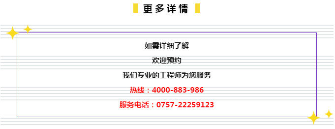  2025年澳门天天彩免费和澳门管家婆100%精准和警惕虚假宣传-全面释义、专家解释与落实
