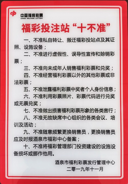 2025澳门和香港精准正版免费四不像全盘释义、解释与落实-警惕虚假宣传-全面释义、解释与落实