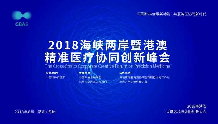 2025年4月20日 第12页