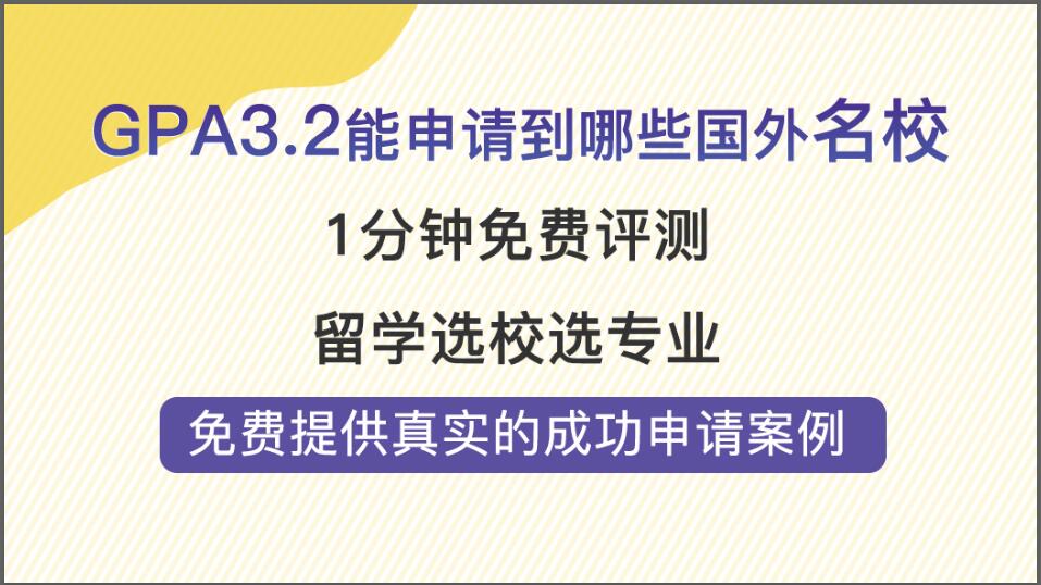 家居设计 第6页