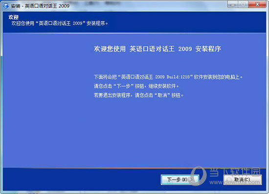  2025澳门特马网站www与2025精准免费资料大全,相关释义、解释与落实与警惕虚假宣传