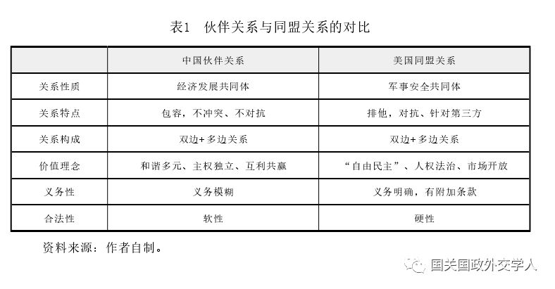  2025澳门特马网站www与相关2025澳门今晚必出三肖合法性探讨,相关释义、解释与落实与警惕虚假宣传-全面释义、解释与落实