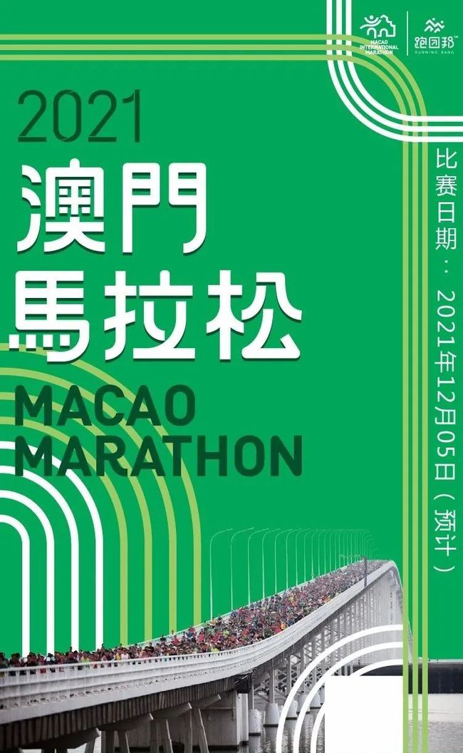  2025澳门特马网站www,与警惕虚假宣传-精选解析、解释与落实