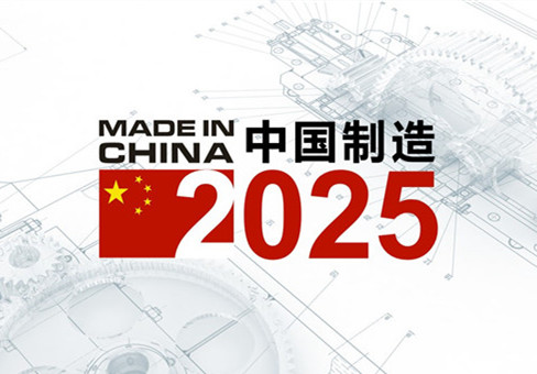  2025新奥精准正版澳门码与2025正版精准免费大全,全面释义与警惕虚假宣传-相关释义、解释与落实