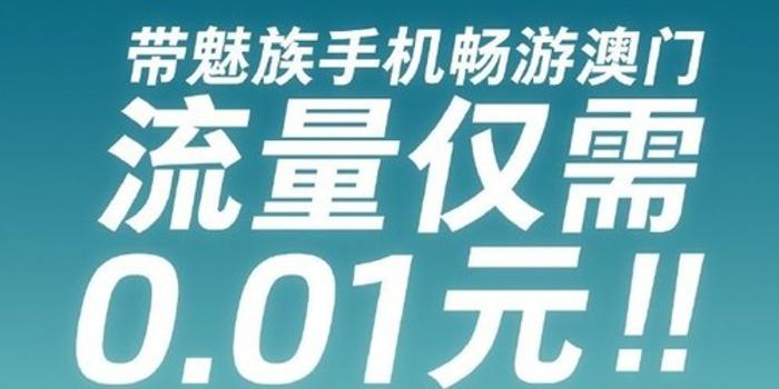  7777788888精准一肖与2025澳门精准正版免费四不像、解释和落实和警惕虚假宣传