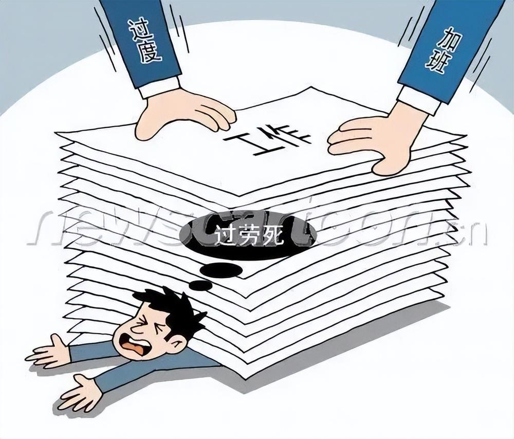  2025精准资料免费大全.全面释义、解释与落实-警惕虚假宣传-全面释义、解释与落实