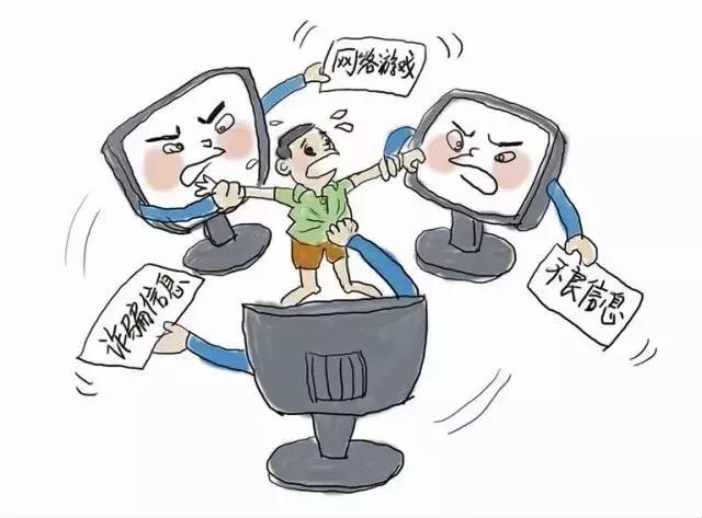  2025新奥资料正版大全,全面释义、解释与落实-警惕虚假宣传-全面释义、解释与落实