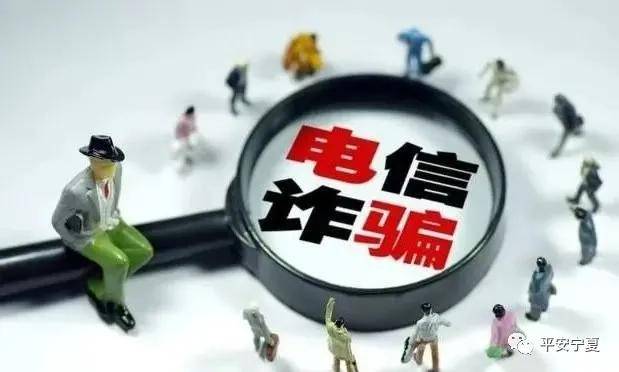 2025年4月20日 第4页