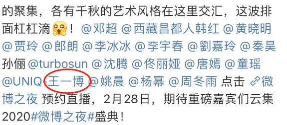  7777788888精准一肖,全面释义、解释与落实-警惕虚假宣传-全面释义、解释与落实