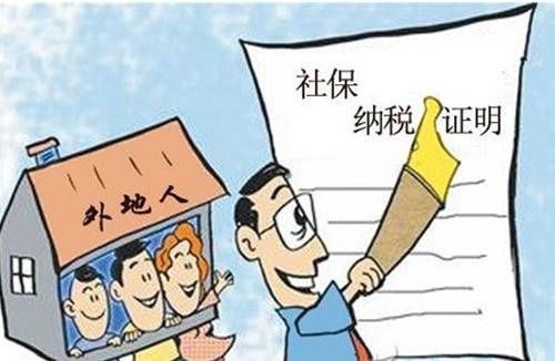  2025新澳精准正版免费大全和警惕虚假宣传-详细解答、解释与落实