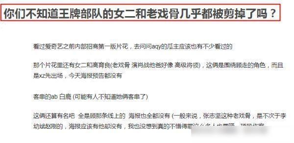 2025今晚必出三肖,构建解答、专家全新解释与落实与警惕虚假宣传