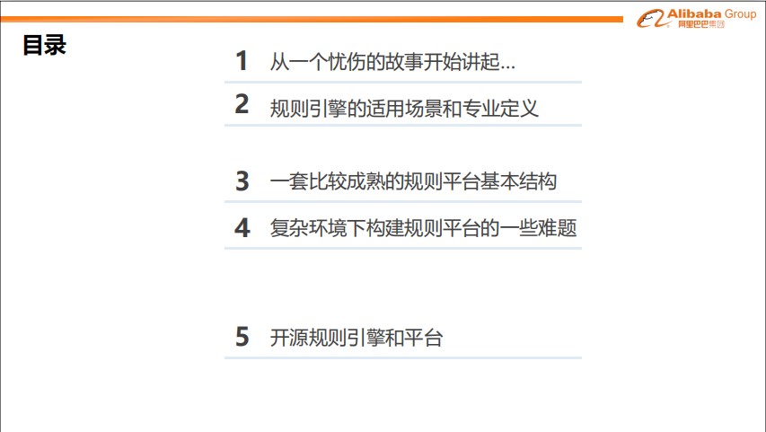 2025今晚必出三肖,全面说明、专家全新解释与落实-警惕虚假宣传-全面释义、专家全新解释与落实