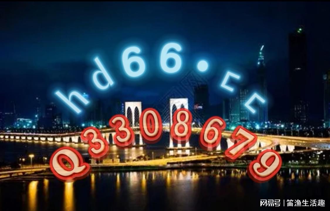 2025年全面推广正版资料免费资料大全,全面说明、专家全新解释与落实-警惕虚假宣传-全面释义、专家全新解释与落实