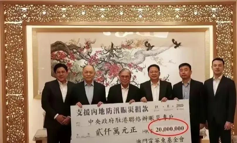 2025年新澳门和香港天天免费精准大全全面释义、解释与落实-警惕虚假宣传-全面释义、解释与落实