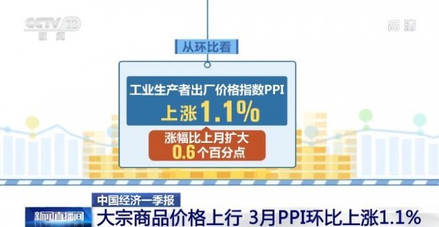 2025年新澳门和香港天天免费精准大全,构建解答、专家全新解释与落实与警惕虚假宣传