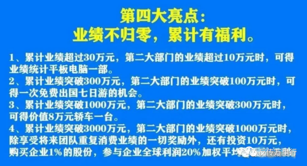 2025年新澳门最精准免费大全与警惕虚假宣传-全面说明、专家全新解释与落实