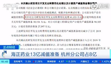 2025年澳门精准资料大,构建解答、专家全新解释与落实与警惕虚假宣传