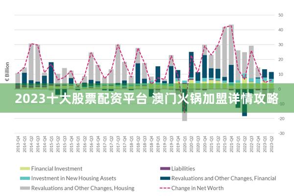 2025年澳门跟香港特马网站www的详细解答、专家全新解释与落实