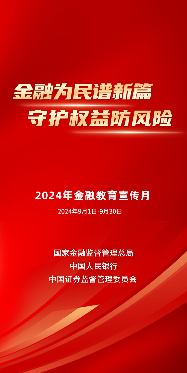 2025新奥资料正版大全,全面说明、专家全新解释与落实-警惕虚假宣传-全面释义、专家全新解释与落实