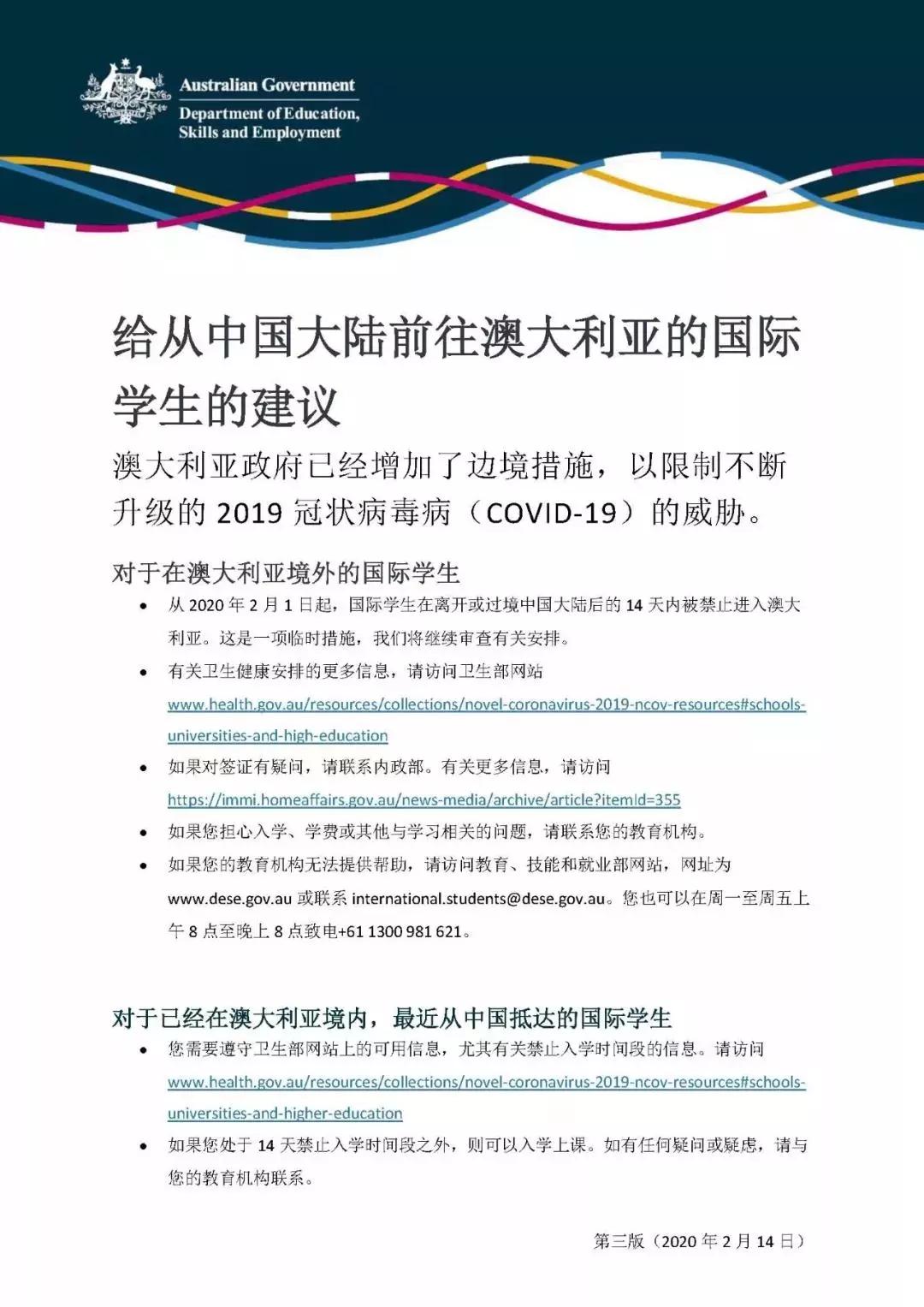 2025新澳和香港正版今晚资料,构建解答、专家全新解释与落实与警惕虚假宣传