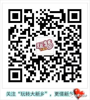 2025新澳天天开奖资料大全的全面说明、专家全新解释与落实