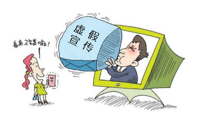 2025新澳精准正版免费大全与警惕虚假宣传-全面说明、专家全新解释与落实