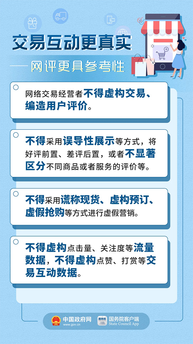 2025新澳精准正版免费大全构建解答、专家全新解释与落实与警惕虚假宣传