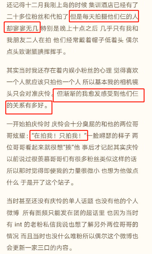 2025澳门特马网站www,系统释义、专家全新解释与落实与警惕虚假宣传