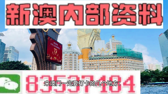 生活百科