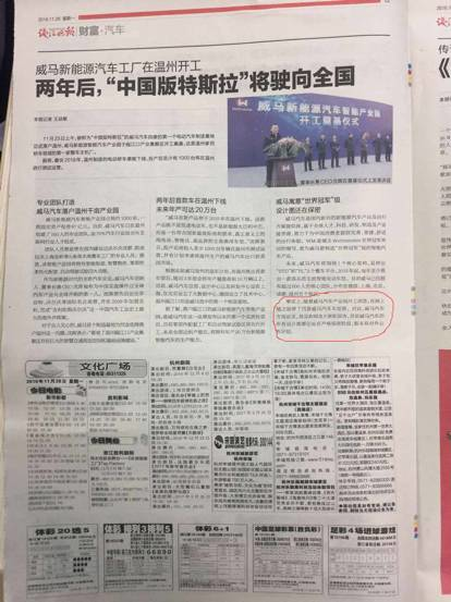 2025澳门与香港特马网站www,全面说明、专家全新解释与落实-警惕虚假宣传-全面释义、专家全新解释与落实