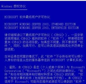 2025澳门与香港特马网站www与警惕虚假宣传-全面说明、专家全新解释与落实